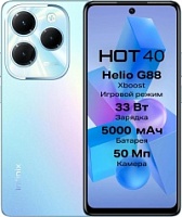 Смартфон Infinix HOT 40 8/256 ГБ, голубой Голубой