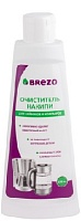 DSP Очиститель накипи для чайников и кофеварок 250 мл. BREZO арт. 97035