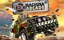 Ex Machina Arcade