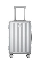 Чемодан Xiaomi Aluminum Frame Luggage 20" (BHR8840GL) Серебристый