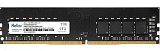Память DDR4 8Gb 3200MHz Netac Basic NTBSD4P32SP-08-999