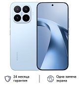 Смартфон Xiaomi 17T 12/512 ГБ, фиолетовый-999