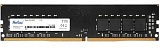 Память DDR4 8Gb 3200MHz Netac Basic NTBSD4P32SP-08-999